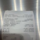 제이프로헤어