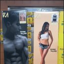 우신플라자헬스 이미지