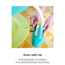 소리-Bright  | 브라이트 스타트(bright starts) 바운스 액티비티 점퍼루 후기, 사용 방법, 사용시기