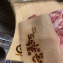 도도한돈 쌍촌점 이미지