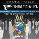 명비뇨기과의원 이미지