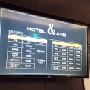 우리사우나.모텔