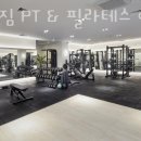 바론필라테스&PT