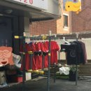 쎄븐세탁소 SBS
