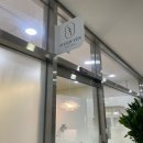 스테디윤