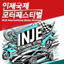 원천슈퍼 이미지