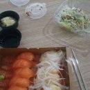 준스시 이미지