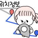 고샌드등촌역점 이미지