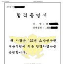 에이플러스독서실 이미지
