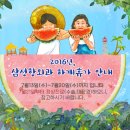 삼성항외과 이미지