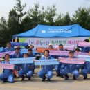 고양축산업협동조합 이미지