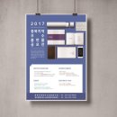 경우인쇄사 이미지