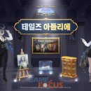 로얄카지노PC 이미지