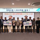 성산종합사무소 이미지