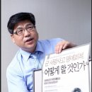 모텔비 이미지