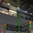 크리스탈존 네이버블로그