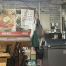 우리분식 이미지