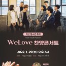 북일교회 이미지