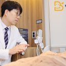 방그레병원 이미지