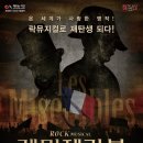 서산시문화회관 이미지