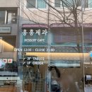 중앙동297 이미지