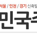 신월6동 골목시장 이미지
