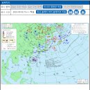 슈퍼태풍 11호 힌남노 한국 직격 가능성 나왔습니다~ -소박사 TV- //종교 추가내용. 이미지