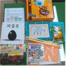 문장초등학교 병설유치원 이미지