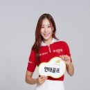 남산 그라운드 골프장 네이버블로그