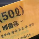 하동군다목적캠핑장 | 경남 하동군다목적캠핑장 C3번 사이트 후기