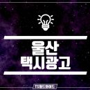 티에스월드와이드