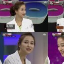 미모산부인과의원 스포츠동아