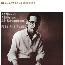 [6/7] 조정희, 조순중, 로랑 모흐 PLAY BILL EVANS(6월 오디오가이 스튜디오 Part 1) 이미지