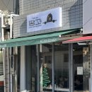 [범어동 쌀국수] 수성구청역 근처 맛집 추천, 매운 볶음면이 찐한 “땡꽈” 다녀온 후기