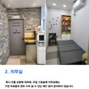 스윔슐레 구미캠퍼스 이미지