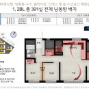 동수원병원 앞 이미지