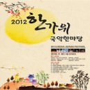 (주)코틴기획