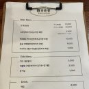 정성담은소소한식탁 이미지