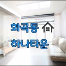 하나타운 이미지