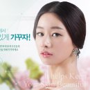 미소드림의원 이미지