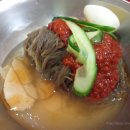 해주냉면 이미지