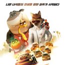 Puss in Boots The Last Wish | 동물영화 추천 ㅣ 비교적 최신작들 정리해보았어요!