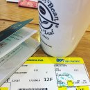 Maple Lodge 이미지