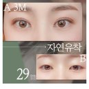 쁘띠치과의원 이미지