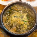 두꺼비식당 이미지