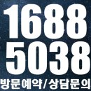 탐나마트주공점 | 힐스테이트 삼송역 스칸센 정확한 분석후기~