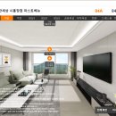 디엘디앤씨