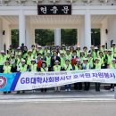 성운대학교 이미지