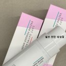 해인피부관리실