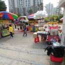 동막초등학교 - 용인시 기흥구 | 동막초등학교